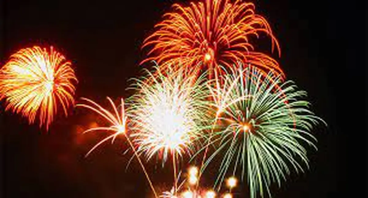 Feu d'artifice
