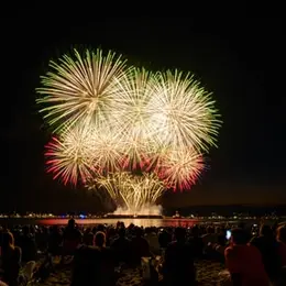 Feu D'Artifice