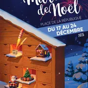 Feu d'artifice de Montargis