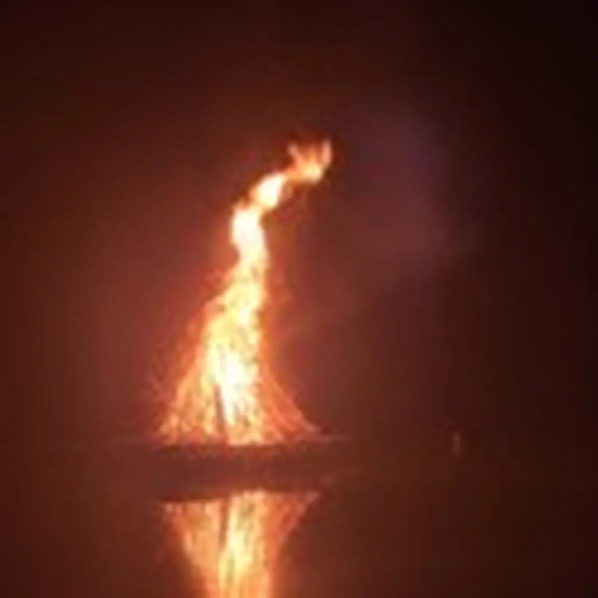 Feu de la Saint-Jean