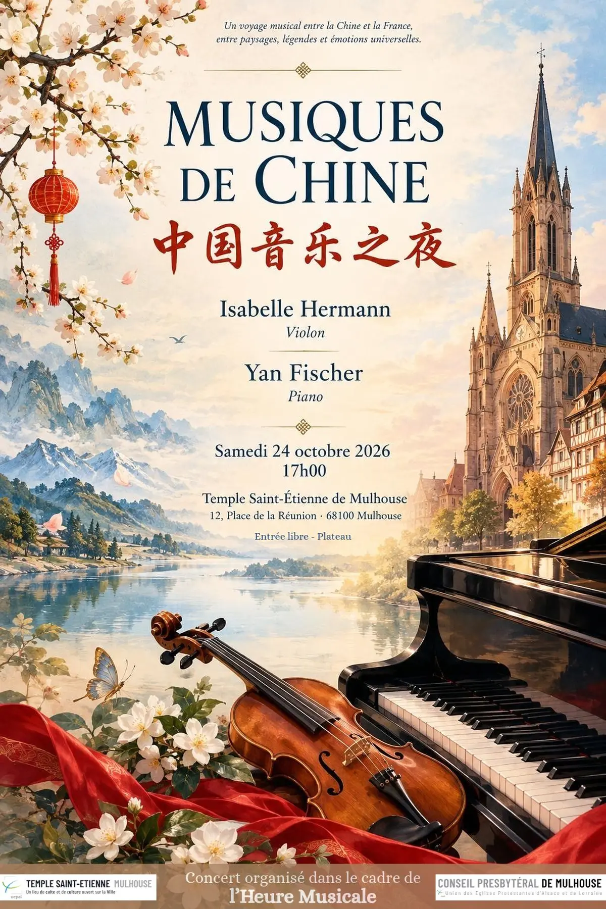 L’Heure Musicale - Musiques de Chine - Avec Isabelle Hermann et Yan Fischer