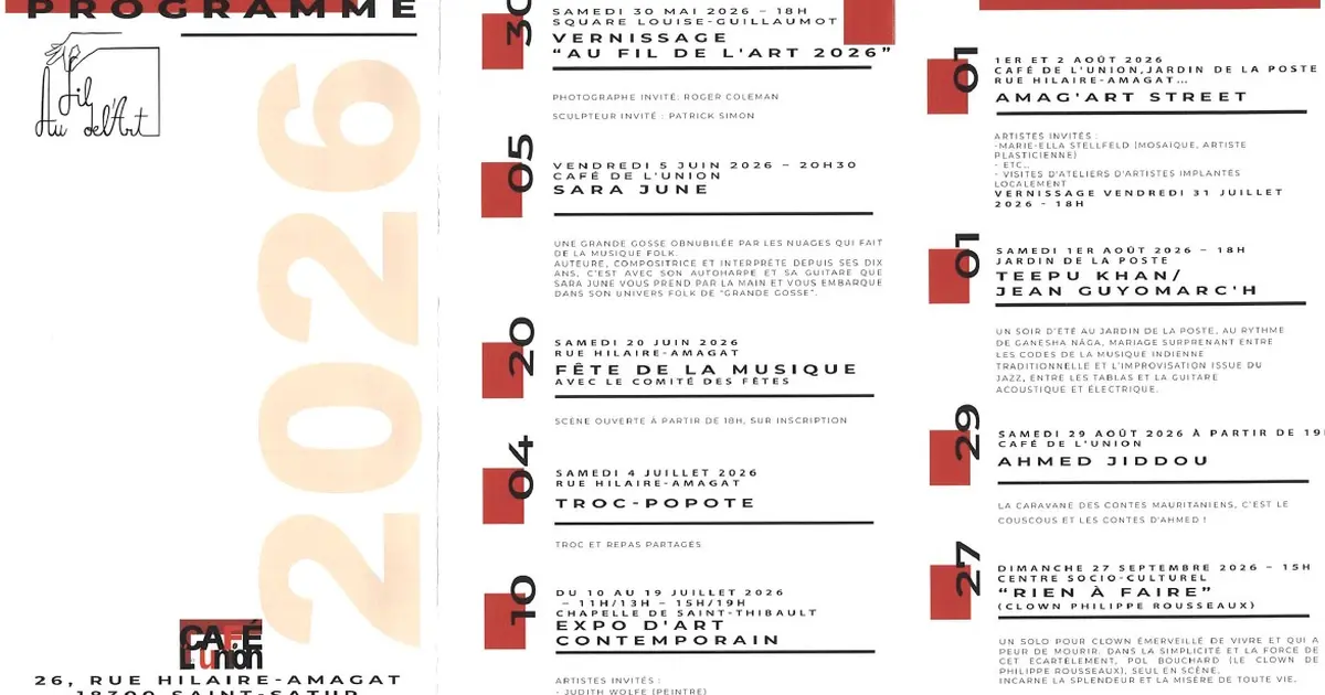 [FIL DE L'ART] Ahmed Jiddou
