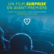 Film Mystère - Avant Première