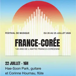 Flûte et guitare à la Salpêtrière