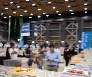 Foire aux Oignons 2023