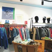 Friperie le Léopard à Mulhouse DR