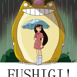 Fushigi !
