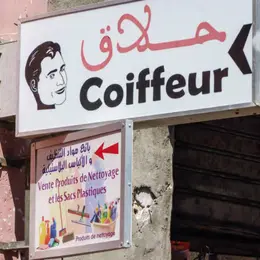 Garçon coiffeur - Théâtre de l’Union