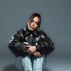 Gardan' Party - AMEL BENT