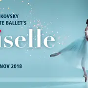 Giselle - Ballet De Kiev - Giselle