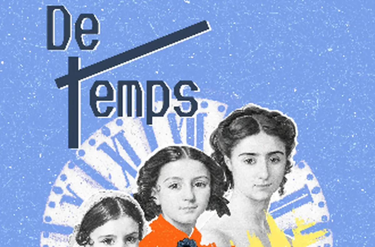 Grand lancement festif de l’exposition : n’attends plus !