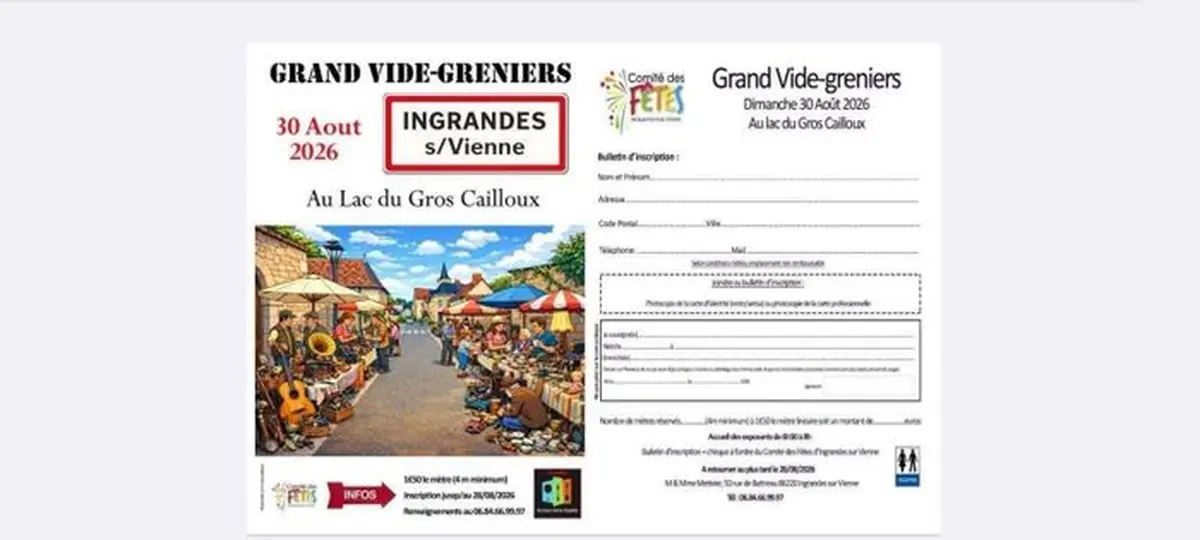 Grand vide-greniers du CDF d'Ingrandes-Sur-Vienne !