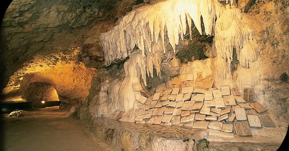 Grottes Pétrifiantes de Savonnières