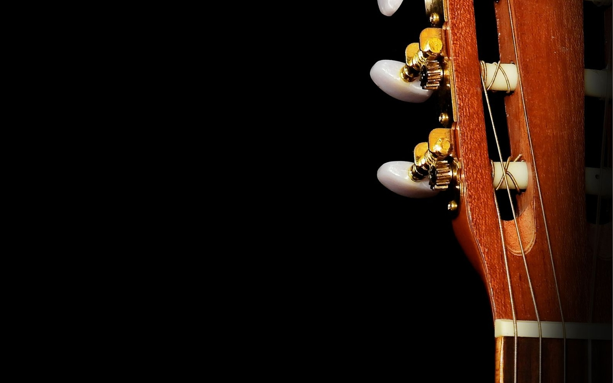 Guitare…à l'auditorium Charles Munch