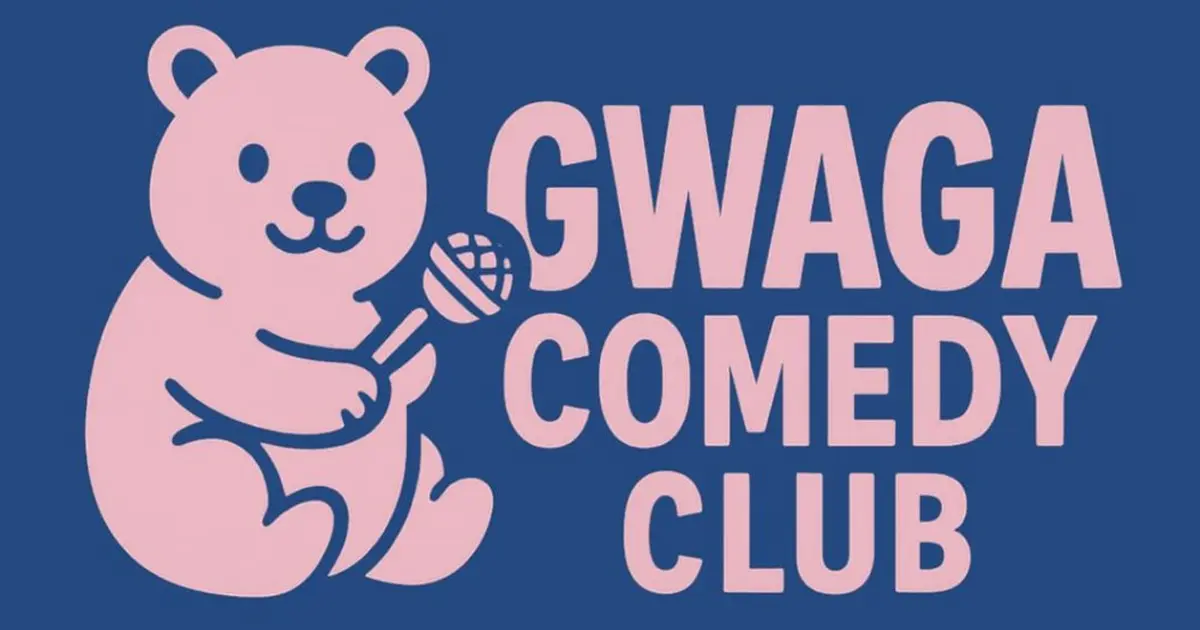 Gwaga Comedy Club
