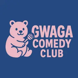 Gwaga Comedy Club