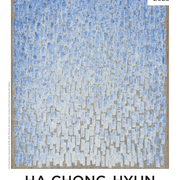 Ha Chong-Hyun Light Into Color