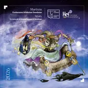 Hendaia euskaraz - Sortie de résidence : Amaia Carrère & Asisko Urmeneta