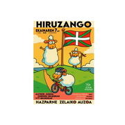 Hiruzango