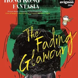Hong-Kong Fantasia, The Fading Glamour