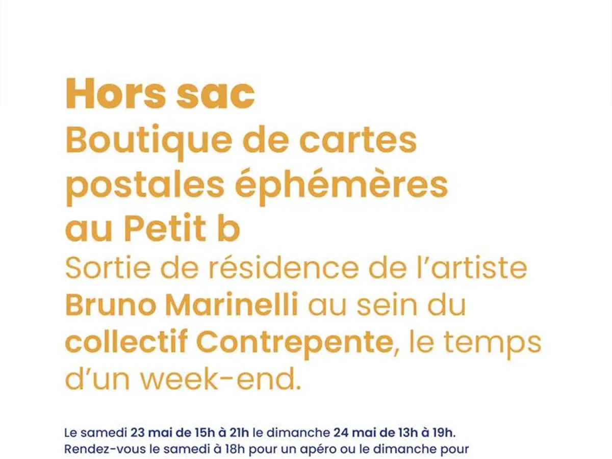 Hors sac - Une boutique de cartes postales éphémères au Petit b