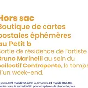 Hors sac - Une boutique de cartes postales éphémères au Petit b