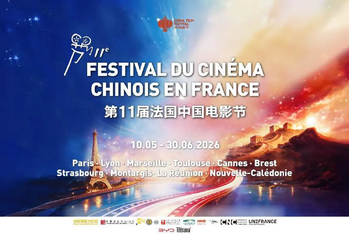 Festival du Cinéma Chinois en France : une sélection de films à découvrir dans dix villes
