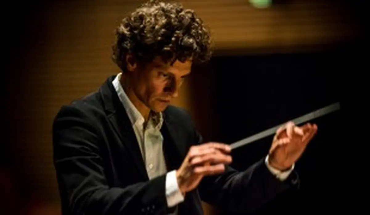 InDoSile Festival - jeudi 13 août 2026, 20h - Orchestre de Chambre de la Nouvelle Europe