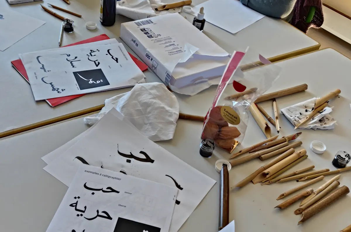 Initiation à la calligraphie au calame