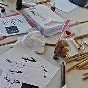 Initiation à la calligraphie au calame
