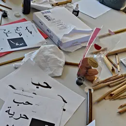 Initiation à la calligraphie au calame