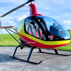 Initiation au pilotage en hélicoptère ULM à Cambrai (59)