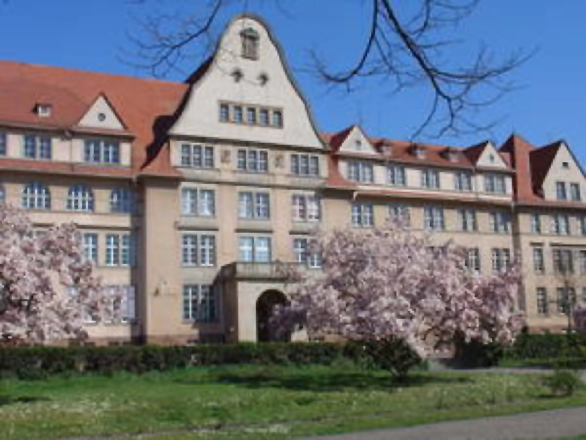 L'IUFM d'Alsace possède un site à Sélestat