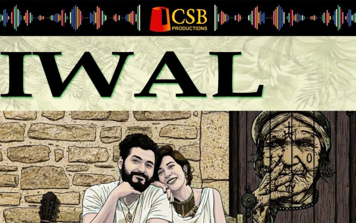 VEN 23/01 : IWAL