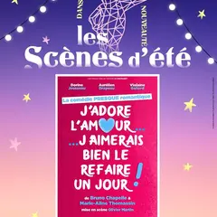 J'adore l'amour, j'aimerais bien le refaire un jour