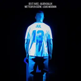 J'oublie tout