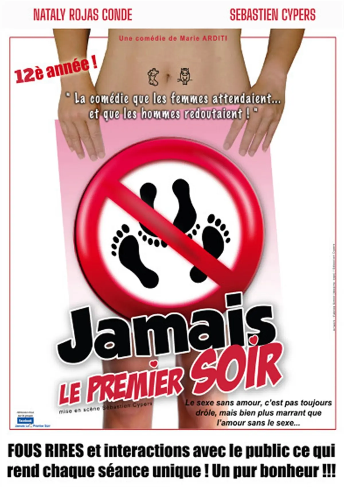 Jamais le premier soir