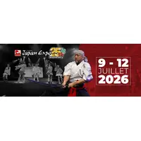 La Japan Expo de retour pour une 25e édition anniversaire DR