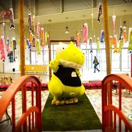 Japan Expo à Marseille 2027