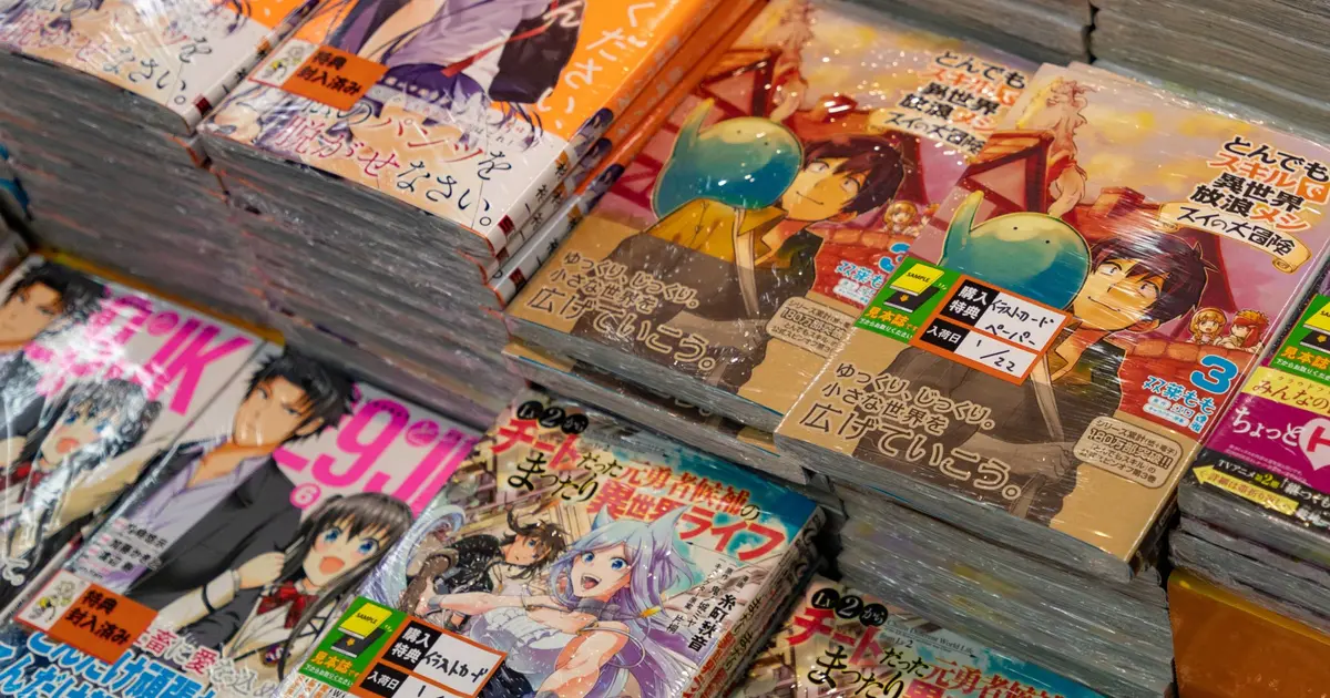Les mangas toujours Ă l'honneur de la Japan Touch Lyon