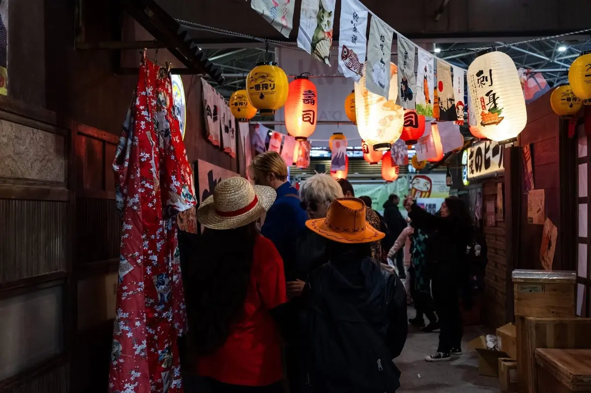 Japan Touch Haru 2025