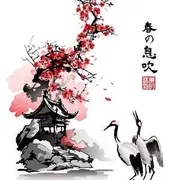 Japon, 1000 ans d’histoire. Entre traditions et modernité