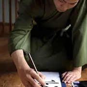 Japonisme, collectionneurs et marché de l’art (1860-1910)