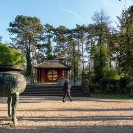 Jardin d'agronomie tropicale