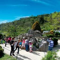 Jardin des trains Ardéchois