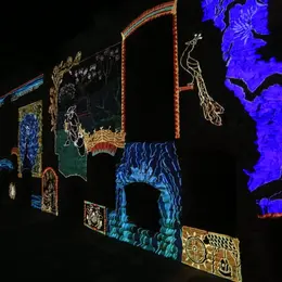Jardins Enluminés