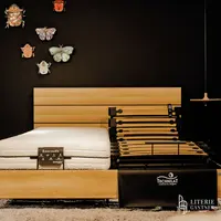 Literie de relaxation Synchroflex par Technilat &copy; Literie Gantner