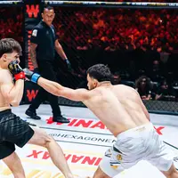 Jeu concours : gagnez vos places Carré Or pour Hexagone MMA à Rouen ! DR
