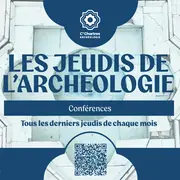 Jeudis de l'archéologie : Espaces pour les vivants et pour les morts, deux sites romains peu ordinaires à Amilly
