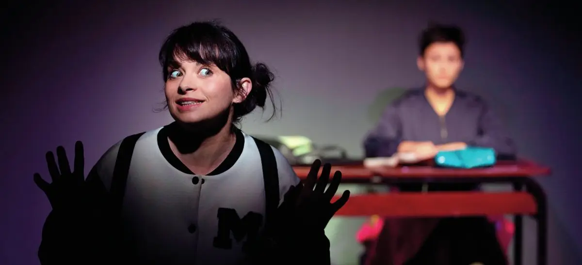 Jo & Léo : La naissance des sentiments